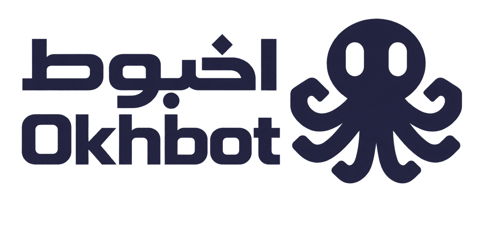اخبوط